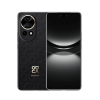 華為 HUAWEI nova 12 Ultra 星耀版 手機(jī) 512GB 曜金黑