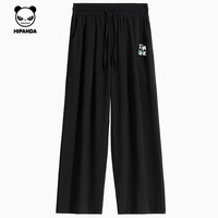 HIPANDA 防曬抗皺直筒褲