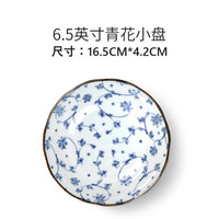 TOKI MINOYAKI 美濃燒 創(chuàng)意餐具日式陶瓷菜盤碟子家用餃子壽司意面平盤淺盤小盤子 唐草-青花