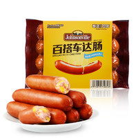 Johnsonville 尊樂(lè) 百搭車(chē)達(dá)腸 芝士味260g