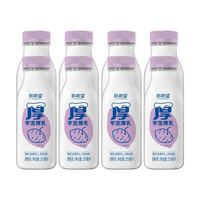 新希望 芋泥厚乳牛奶  255ml8瓶