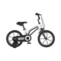 萌大圣 F800鎂合金兒童自行車 14寸 熊貓黑白色