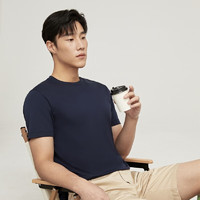 雅戈?duì)?絲柔棉面料男士短袖T恤 可買(mǎi)1件