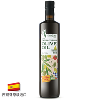 Don Quitto 唐吉多特級初榨橄欖油750mL