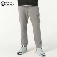 Rock Cloud 涼感防曬休閑褲春夏防紫外線(xiàn)涼感褲子巖云戶(hù)外休閑褲珍珠紗面料