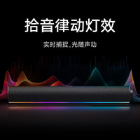 小米 Xiaomi ASB02A 電腦音箱 深灰色