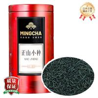 楊昌號 一級 正山小種濃香型紅茶100g