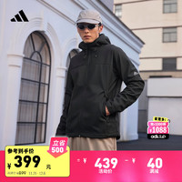 adidas 阿迪達(dá)斯 拒水防潑休閑簡(jiǎn)約舒適連帽夾克外套男女冬季阿迪達(dá)斯輕運(yùn)動(dòng) 黑色 M