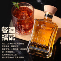 帝月 烈酒加強(qiáng)型葡萄蒸餾酒  烈酒42度單瓶-品鑒禮盒裝（曬單返5）