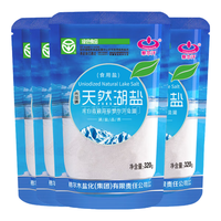 察爾汗 天然湖鹽320g*4袋  無抗結(jié)劑食用鹽