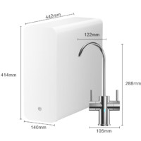 某東京造 凈水器 家用凈水機 直飲機 白犀800G2.0升級款 TDS數(shù)顯龍頭 6.5年RO反滲透濾芯 雙出水龍頭凈飲機