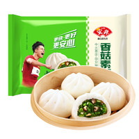 安井 香菇素菜包 360g（多種早餐任選6件）
