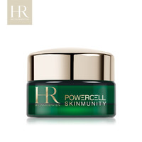 HELENA RUBINSTEIN 赫蓮娜 綠寶瓶輕乳霜 15ml（請(qǐng)勿單獨(dú)購買）