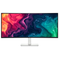戴爾 34英寸 準(zhǔn)4K曲面顯示器 120Hz高刷 Type-C60W 內(nèi)置音箱 FreeSync 硬件防藍(lán)光  S3425DW