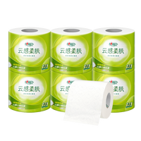 心相印 卷紙 有芯水溶紙卷云感親膚 4層110g*6卷