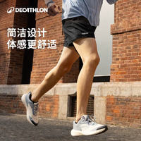 迪卡儂 DECATHLON 短褲速干褲男運(yùn)動透氣寬松訓(xùn)練健身跑步FICM A款牛津藍(lán)-后部拉鏈口袋（新老款隨機(jī)發(fā)） M