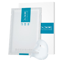 可復(fù)美 Comfy 重組膠原蛋白敷料1貼 面部項(xiàng)目前后創(chuàng)面愈合 緩解泛紅敏感肌膚痤瘡皮炎 減輕色素沉著