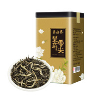 吳裕泰 茉莉云尖 200g