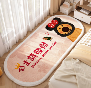 KAYE 仿羊絨臥室床邊地毯 飄窗墊子 FYR-柿子椒熊 50x140cm
