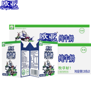 Europe-Asia  歐亞高原全脂純牛奶200g*20盒