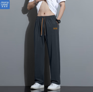 Jeanswest 真維斯男款直筒系 休閑褲 