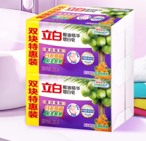 立白 椰油增白皂226g*4塊