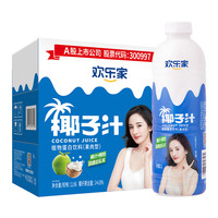 歡樂家 椰子汁椰子味1L*6瓶