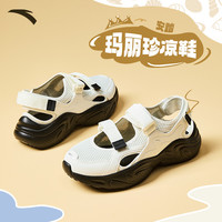 安踏 ANTA 瑪麗珍涼鞋C37厚底涼鞋女夏季經(jīng)典復(fù)古透氣軟底舒適外穿沙灘鞋