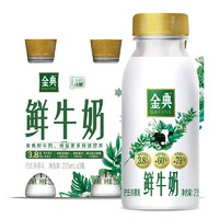 金典 yili 伊利 國(guó)產(chǎn)全脂鮮牛奶 235ml*4
