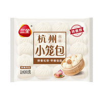 三全 杭州發(fā)面小籠包400g（任選8件送1件）