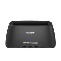 ?？低?2.5/3.5英寸sata接口硬盤底座 單盤位外置硬盤盒USB3.0