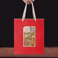 中廣德盛 英紅九號(hào)紅茶 200g