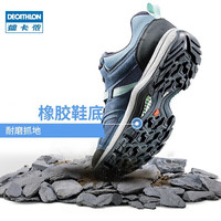 迪卡儂 DECATHLON 登山鞋男戶外運動鞋耐磨輕便徒步靴MH100黑灰色42 2938500