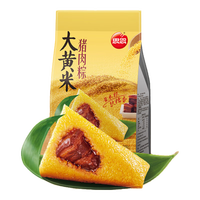 思念 大黃米豬肉粽200g2只