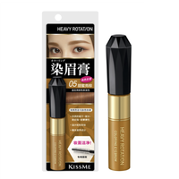 kiss me 奇士美 HEAVY ROTATION染眉膏05甜蜜亮棕8g（適合亮棕色系發(fā)色）