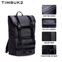 TIMBUK2 時(shí)尚百搭大容量男士雙肩包 TKB1005-3-6114