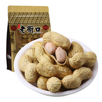 老街口 花生 蒜香味420g＊3袋