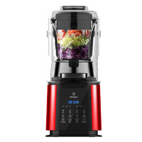 西屋電氣 WFB-D3 破壁料理機 摩砂紅