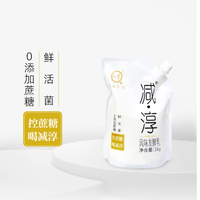 認(rèn)養(yǎng) 國(guó)產(chǎn)低溫酸奶 1kg*2袋