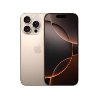 蘋(píng)果 Apple iPhone 16 Pro 5G手機(jī) 256GB 沙漠色鈦金屬