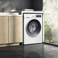 西門(mén)子 SIEMENS iQ300 10公斤滾筒洗衣機(jī)全自動(dòng)