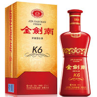 劍南春 金劍南 K6 52%vol 濃香型白酒 500ml 單瓶裝