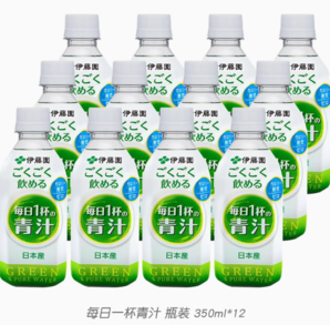 伊藤園 即飲青汁0糖0卡大麥苗抹茶膳食纖維350g*12瓶