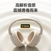 飛利浦 頭戴式無線藍(lán)牙耳機(jī)  TAH3020 （國(guó)補(bǔ)15%）