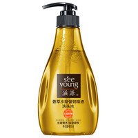 滋源 生姜姜萃強(qiáng)韌蓬松精油洗發(fā)水400mL
