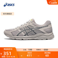 ASICS 亞瑟士 跑步鞋男鞋運(yùn)動(dòng)鞋緩震透氣跑鞋GEL-CONTEND 4 灰色/藍(lán)色 41.5