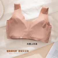 ROVO 四扣前開(kāi)扣 哺乳內(nèi)衣 聚攏透氣經(jīng)典蕾絲波邊領(lǐng)口半固定杯文胸罩