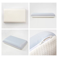 MUJI 無(wú)印良品 聚氨酯 可兩面使用的慢回彈涼感枕 雙面枕記憶枕