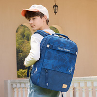 Gmt for kids 小學(xué)生書包 4-9年級 深海之息Trend