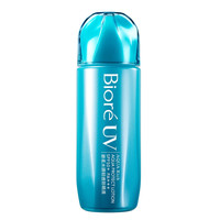 碧柔 Biore）水膜沁感防曬噴霧乳液 水潤(rùn)防汗長(zhǎng)效 SPF50+ PA+++ 水盾防曬液70ml